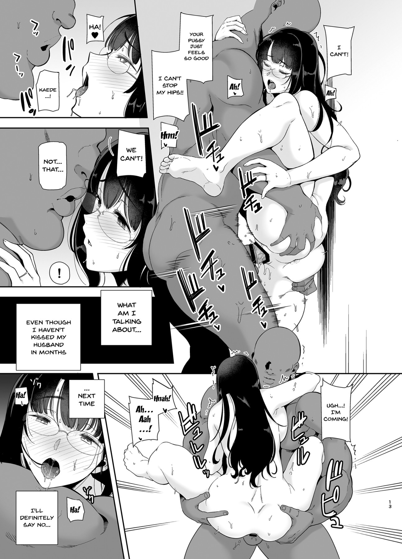 Hentai Manga Comic-Wild Method - How to Steal a Japanese Housewife - Part One-Read-12